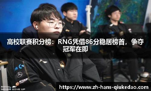 球客岛官方网站